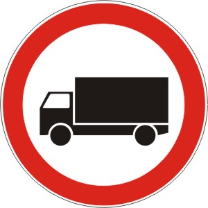 Zabrana saobracaja za teretna motorna vozila