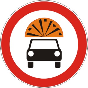 Zabrana saobracaja vozilima koja prevoze eksploziv ili neke lako zapaljive materije iznad odredjene kolicine 