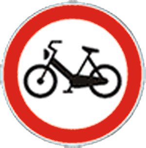 Zabrana saobracaja za bicikle sa motorom 