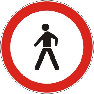 Zabrana saobracaja za pesake