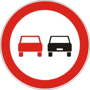 &rsquo;Zabrana  preticanja svih vozila na motorni pogon , osim motocikla bez prikolice &lsquo;