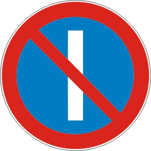 Naizmenicno parkiranje &lsquo;