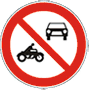 Zabrana saobracaja za sva vozila na motorni pogon 