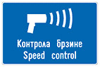 kontrola_brzine