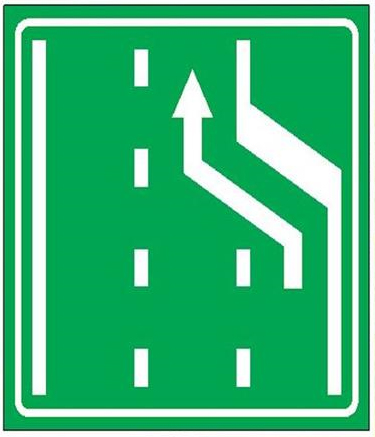 mesto_na_autoputu_gde_se_zatvara_saobracajna_traka