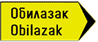 obilazak