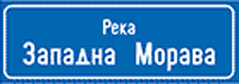 Reka 