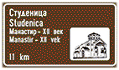 turisticka_informaciona_tabla